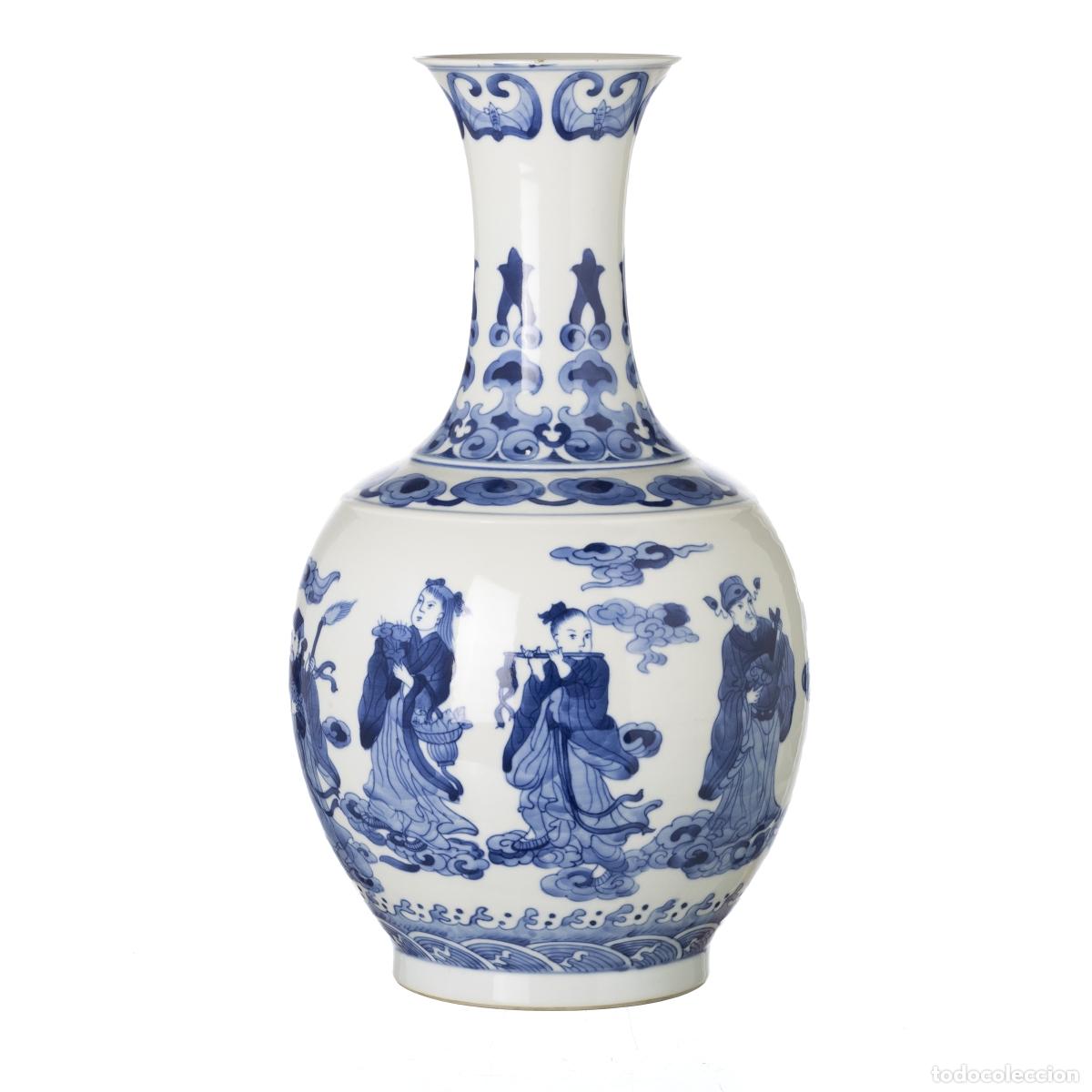 Antig&uuml;edades: Porcelana oriental - Jarr&oacute;n - Foto 1