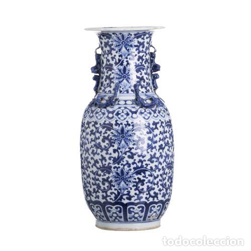 Antig&uuml;edades: Porcelana oriental - Jarr&oacute;n - Foto 1