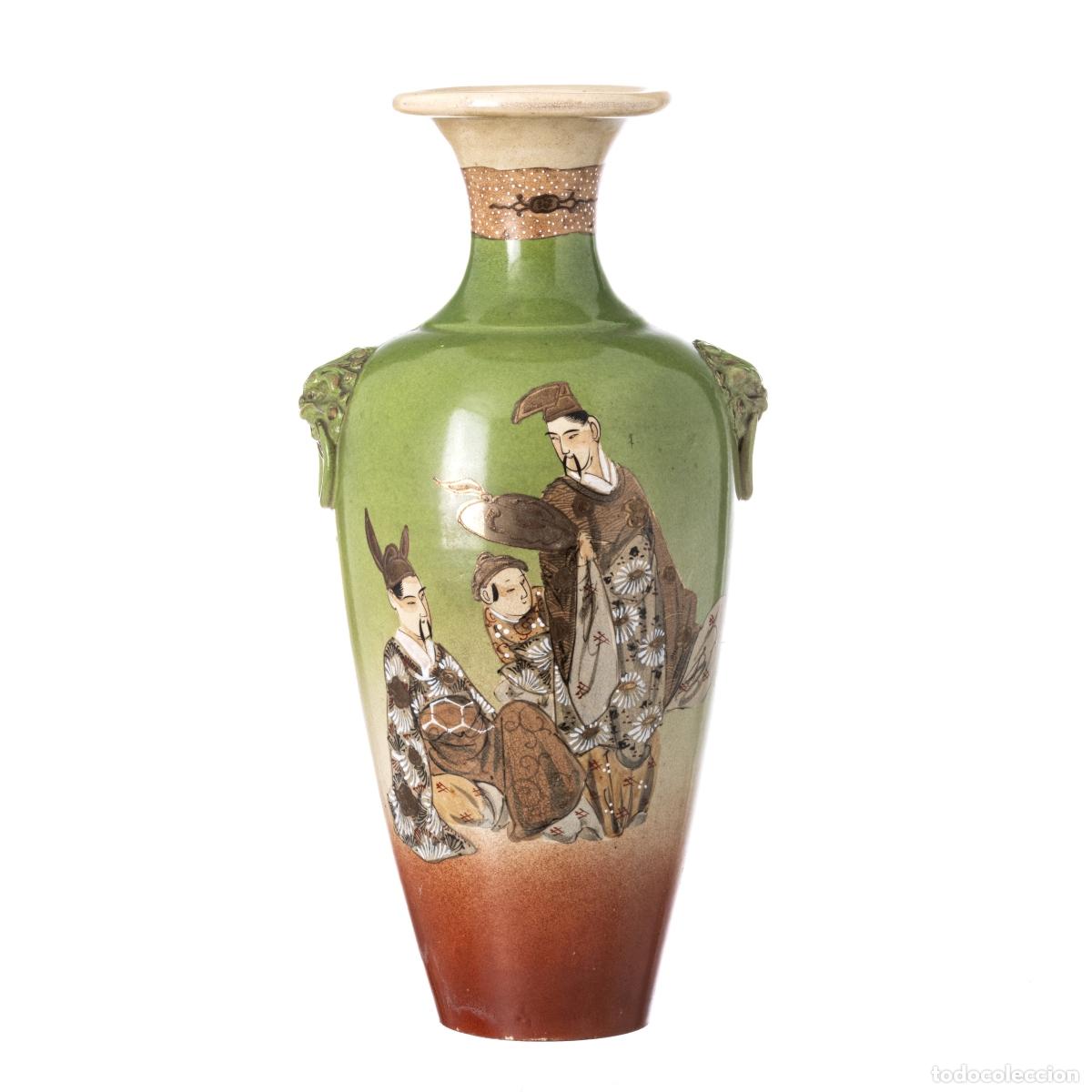 Antig&uuml;edades: Porcelana oriental - Jarr&oacute;n - Foto 1