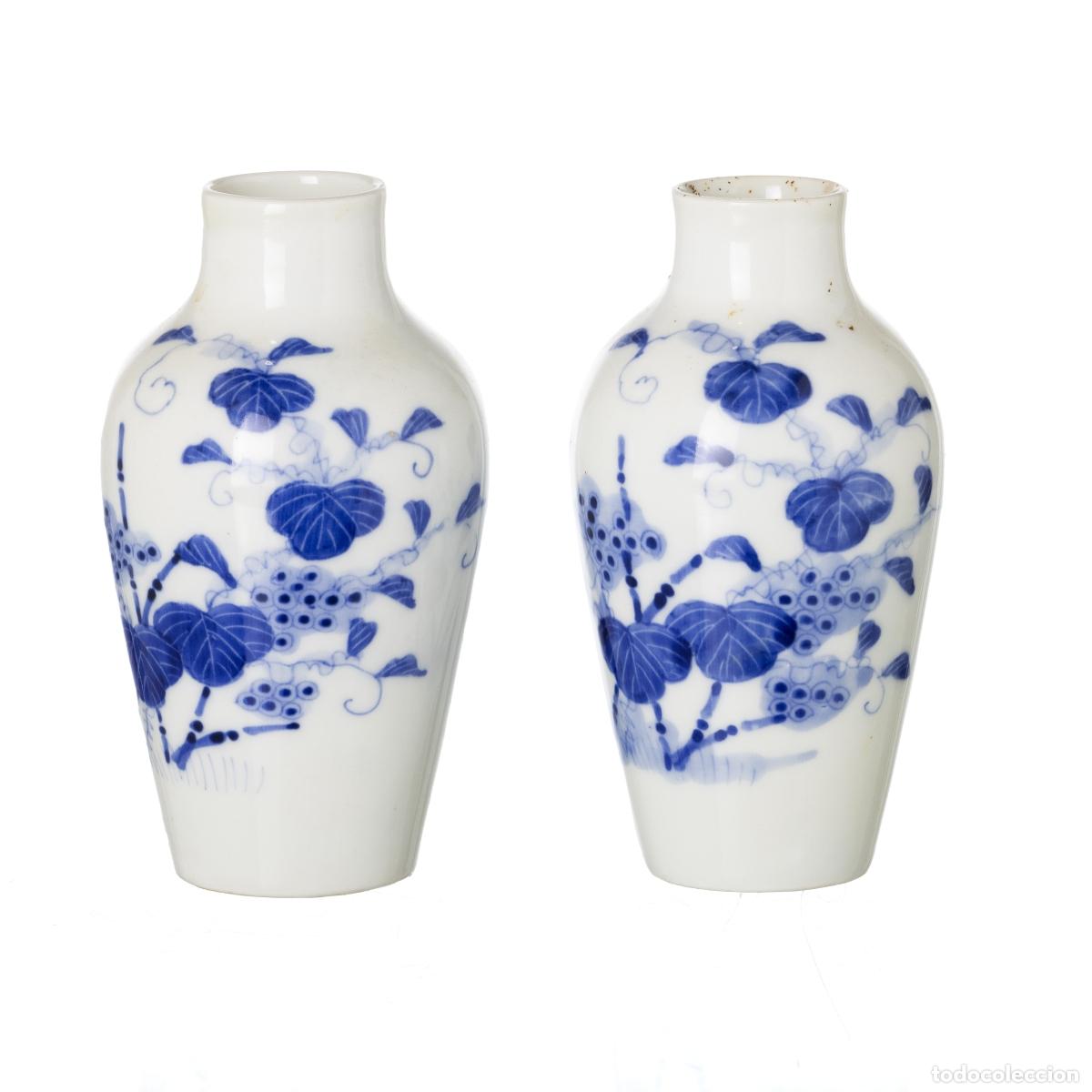 Antig&uuml;edades: Porcelana oriental - Par de jarrones - Foto 1