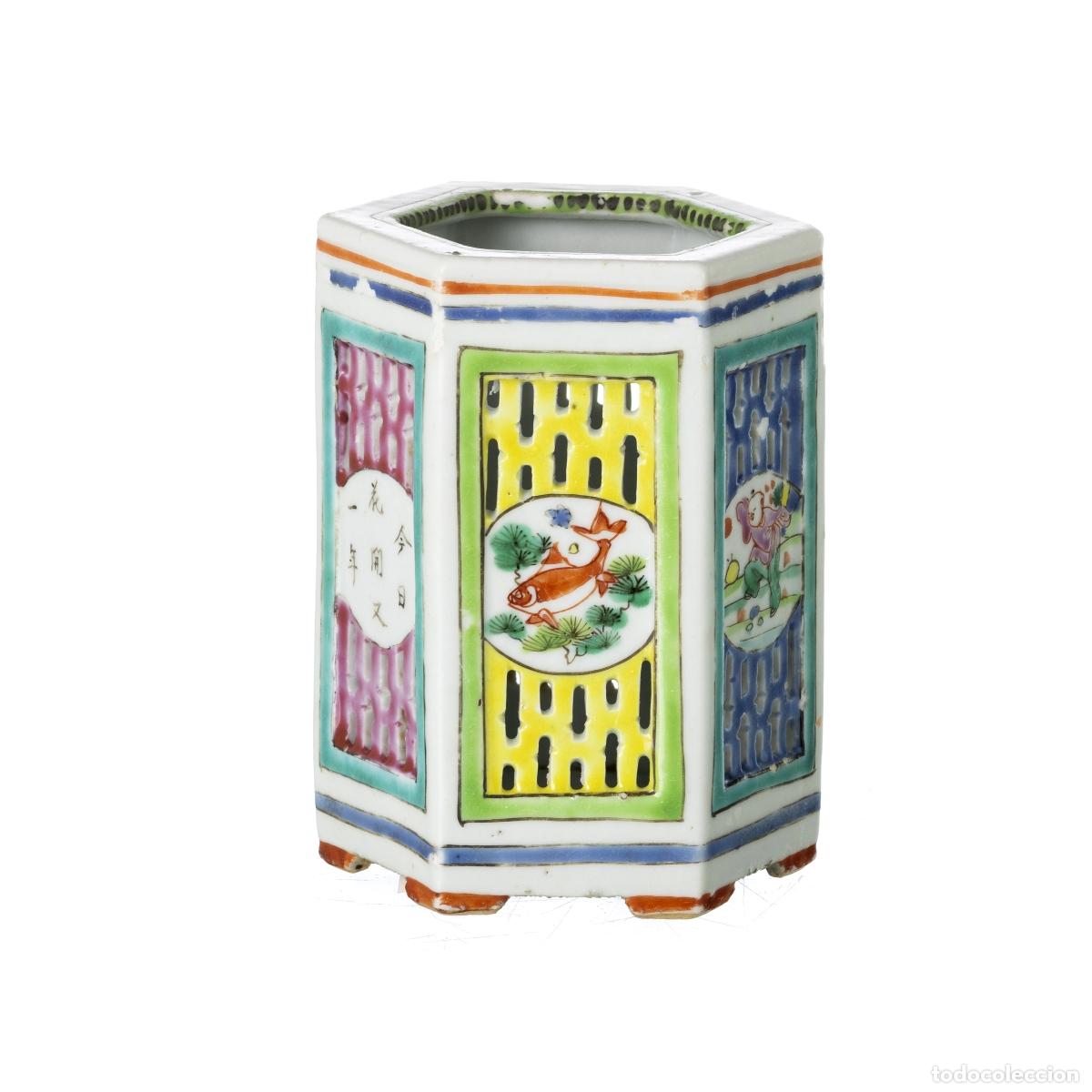 Antiquit&eacute;s: Porcelana oriental - Porta pinceles