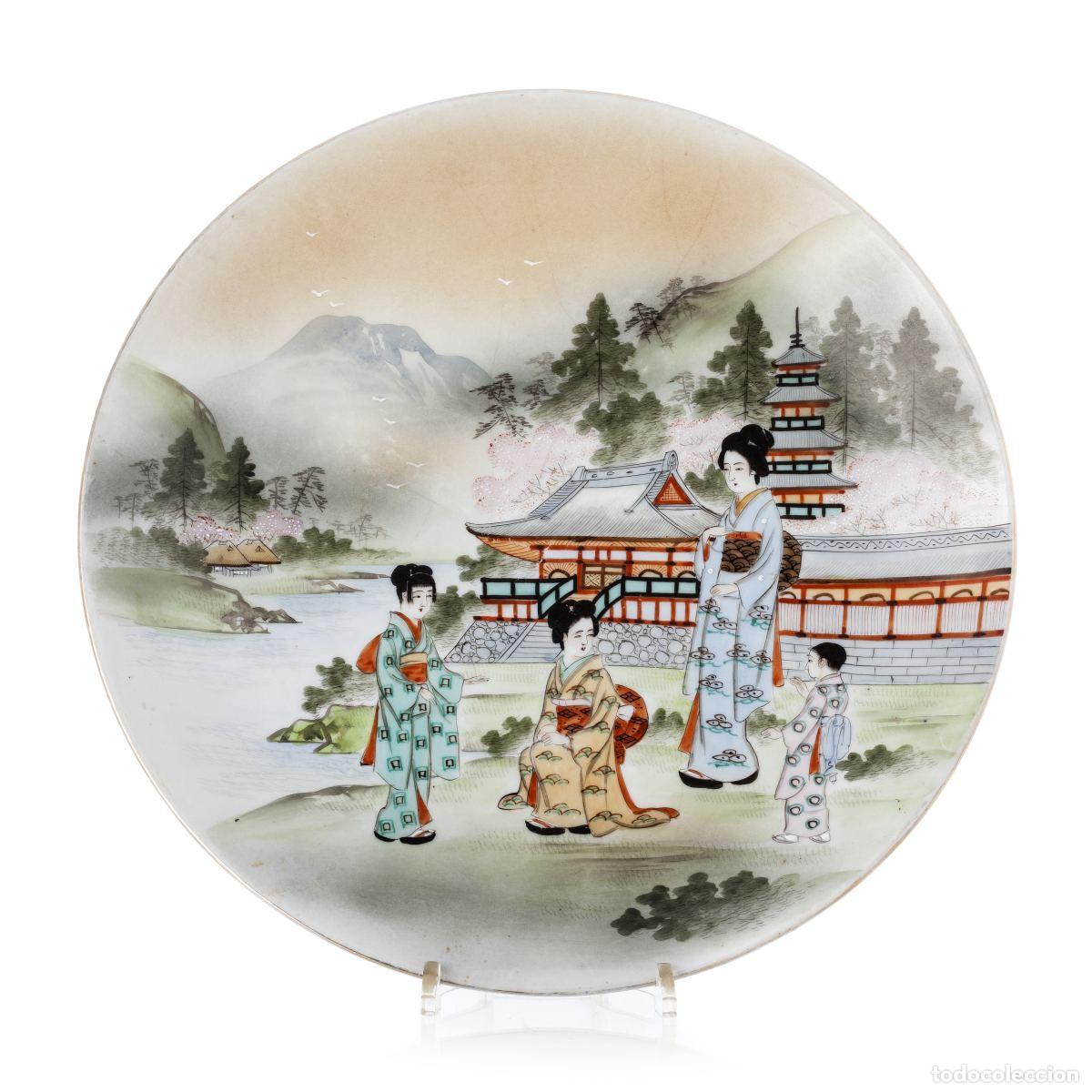 Antig&uuml;edades: Porcelana oriental - Plato - Foto 1