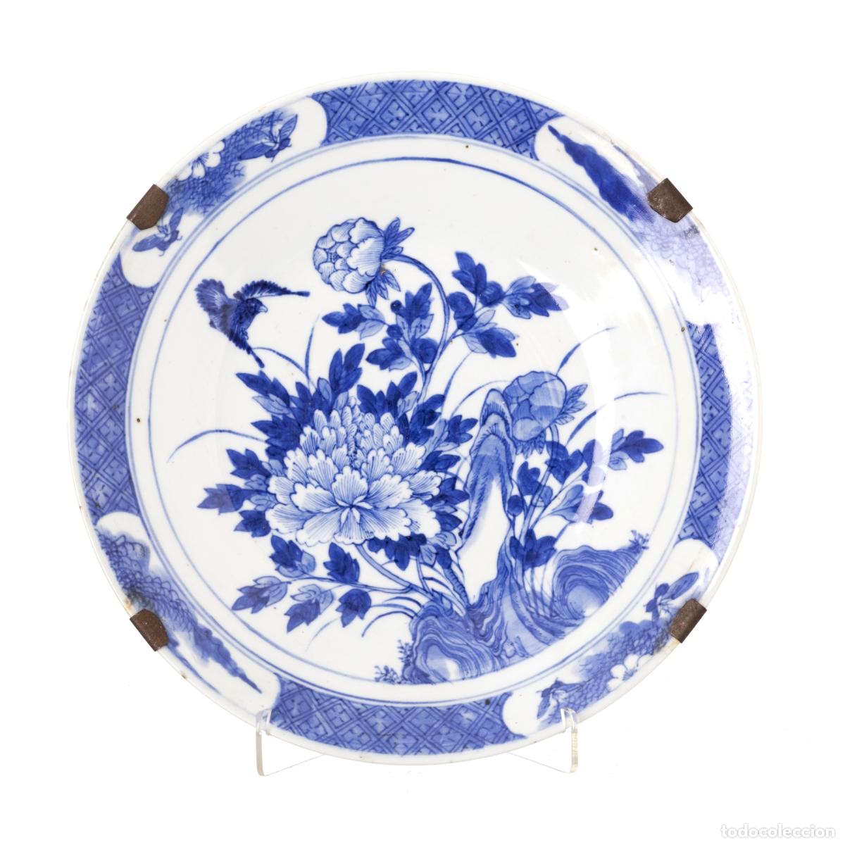 Antig&uuml;edades: Porcelana oriental - Plato - Foto 1