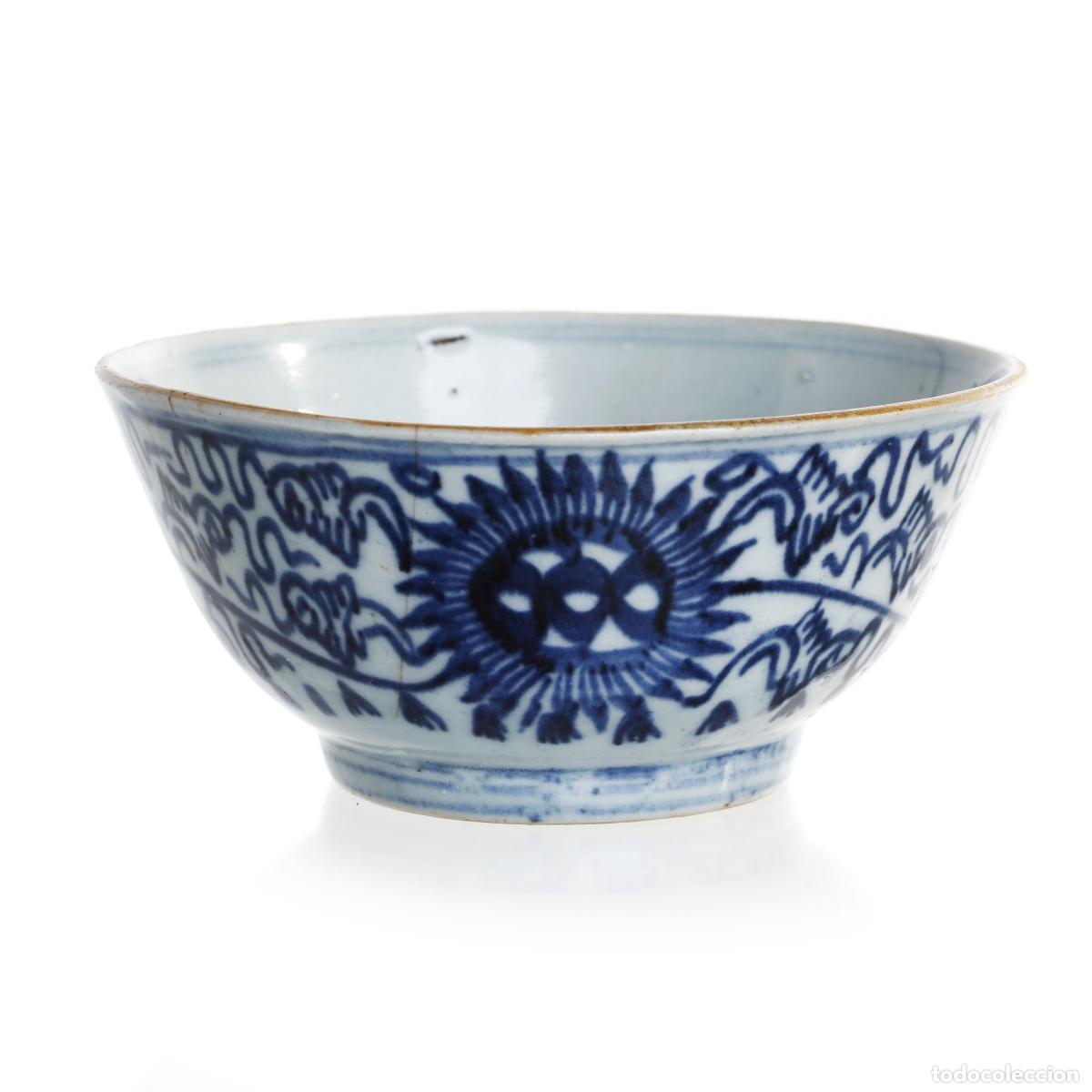 Antiguidades: Taza de porcelana oriental