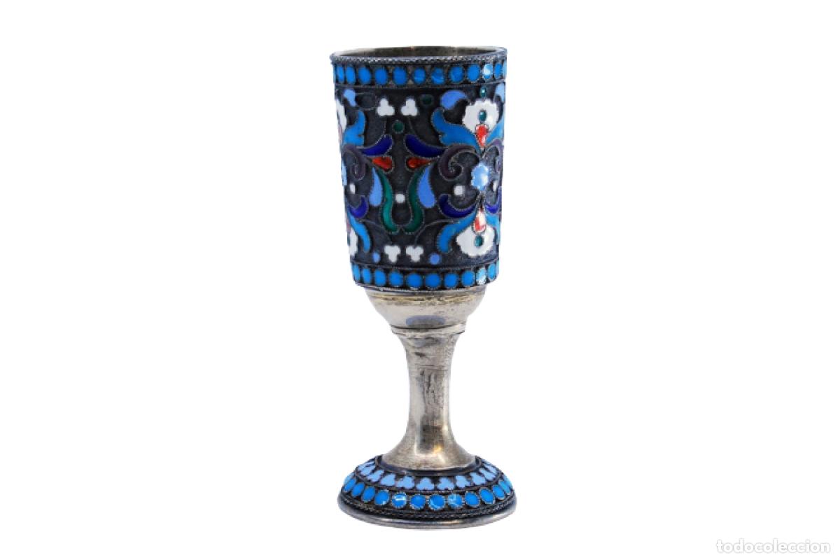 Antig&uuml;edades: C&aacute;liz cloisonn&eacute; de plata rusa - Foto 1