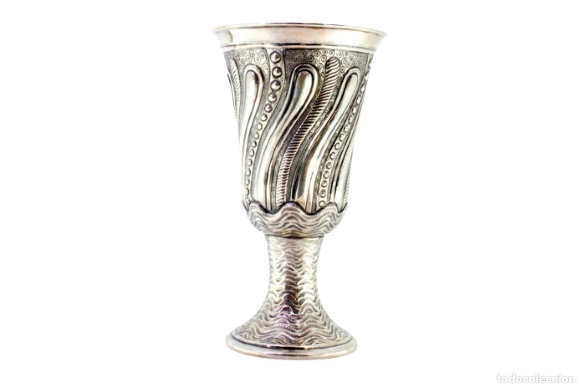 Antiquit&auml;ten: copa de plata