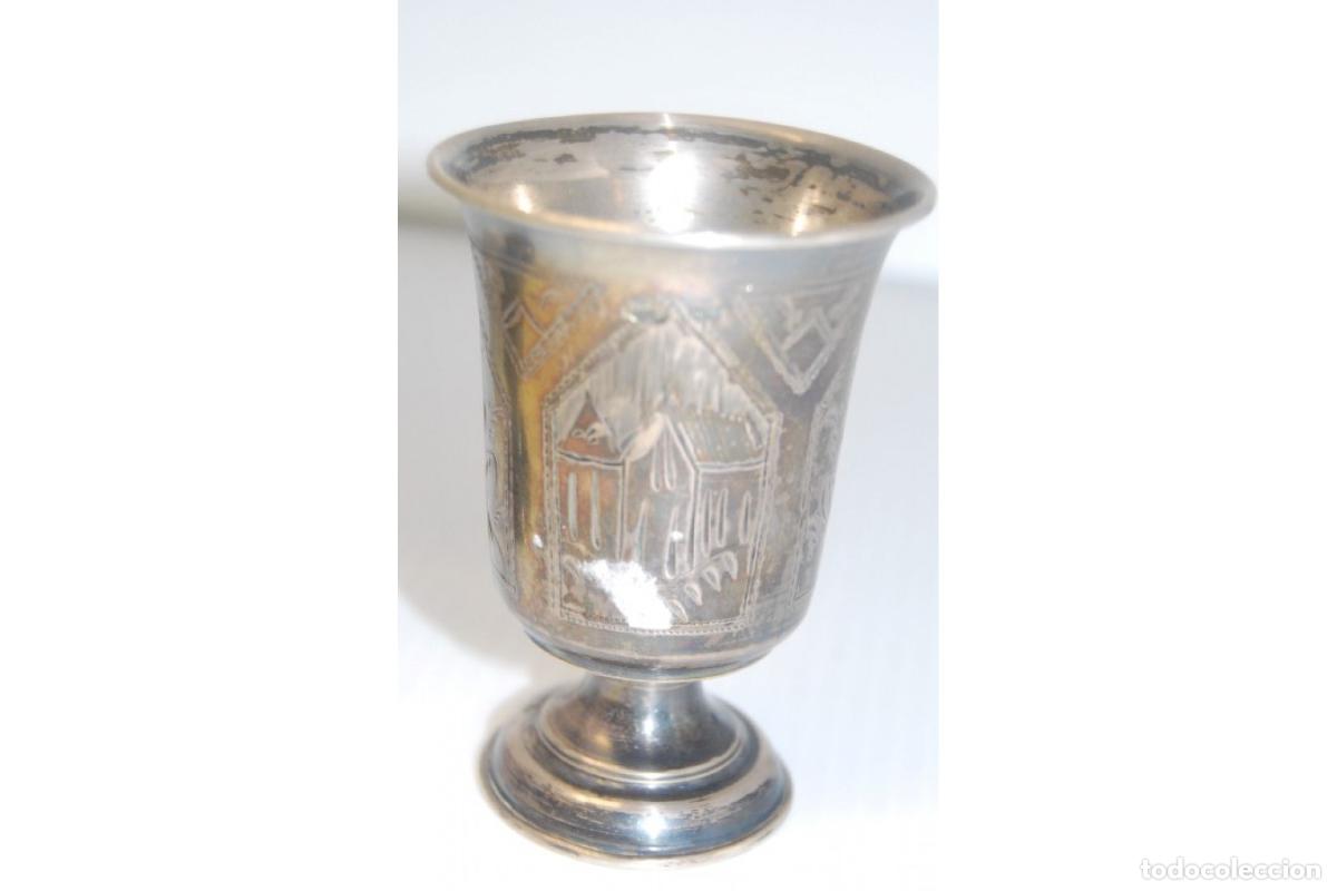 Antig&uuml;edades: 2 copas de plata - Foto 3