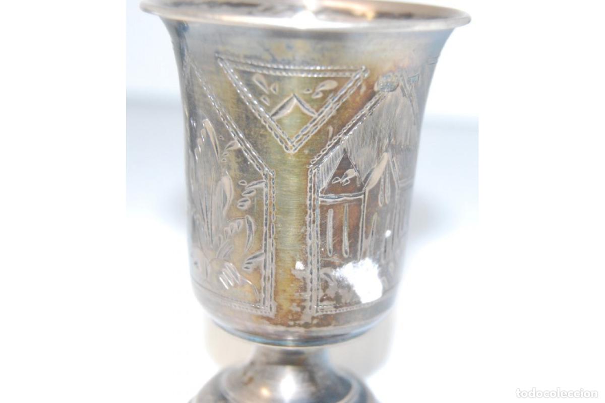 Antig&uuml;edades: 2 copas de plata - Foto 5
