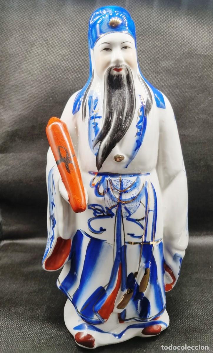 Antig&uuml;edades: Figura de un Dios chino
