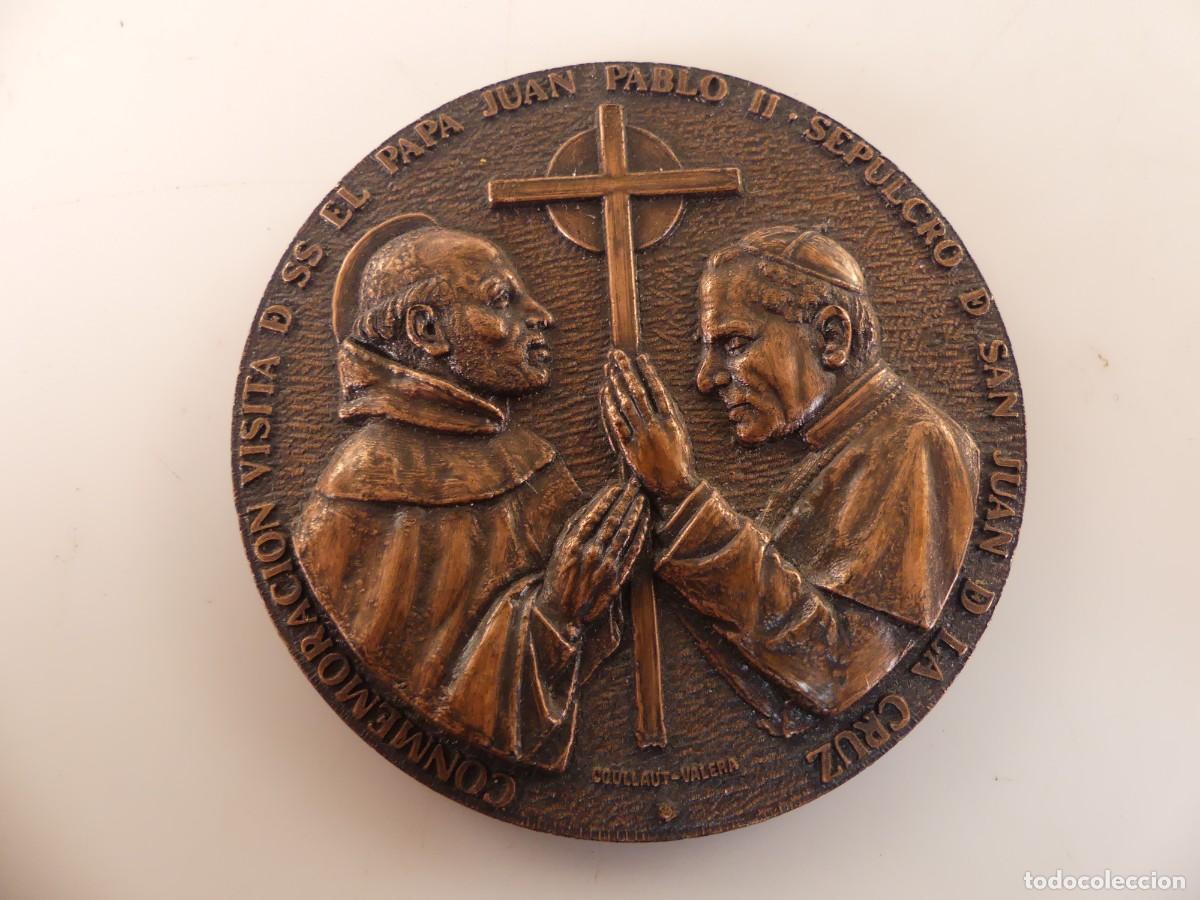 Antig&uuml;edades: CONMEMORACION VISITA DE SS EL APA JUAN PABLO II &ndash; SEPULCRO DE SAN JUAN DE LA CRUZ