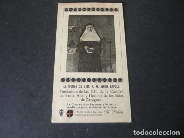 Antiquit&eacute;s: SIERVA DE DIOS MADRE MARIA RAFOLS HEROINA DE ZARAGOZA ANTIGUA ESTAMPA CON RELIQUIA