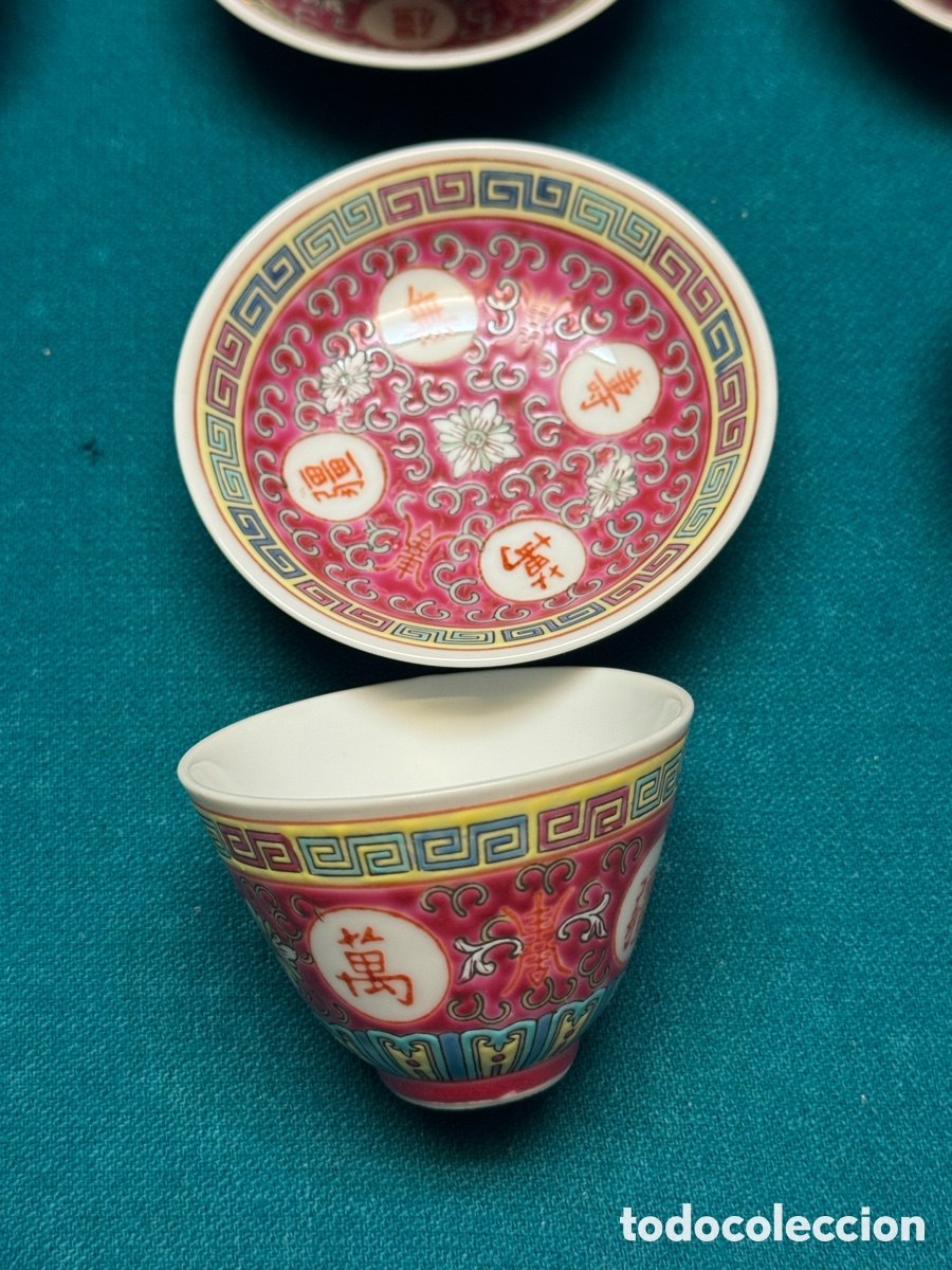 Antig&uuml;edades: Juego Te Mun Shou Porcelana