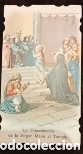Antig&uuml;edades: Lote de 10 antiguas estampas religiosas - Foto 6
