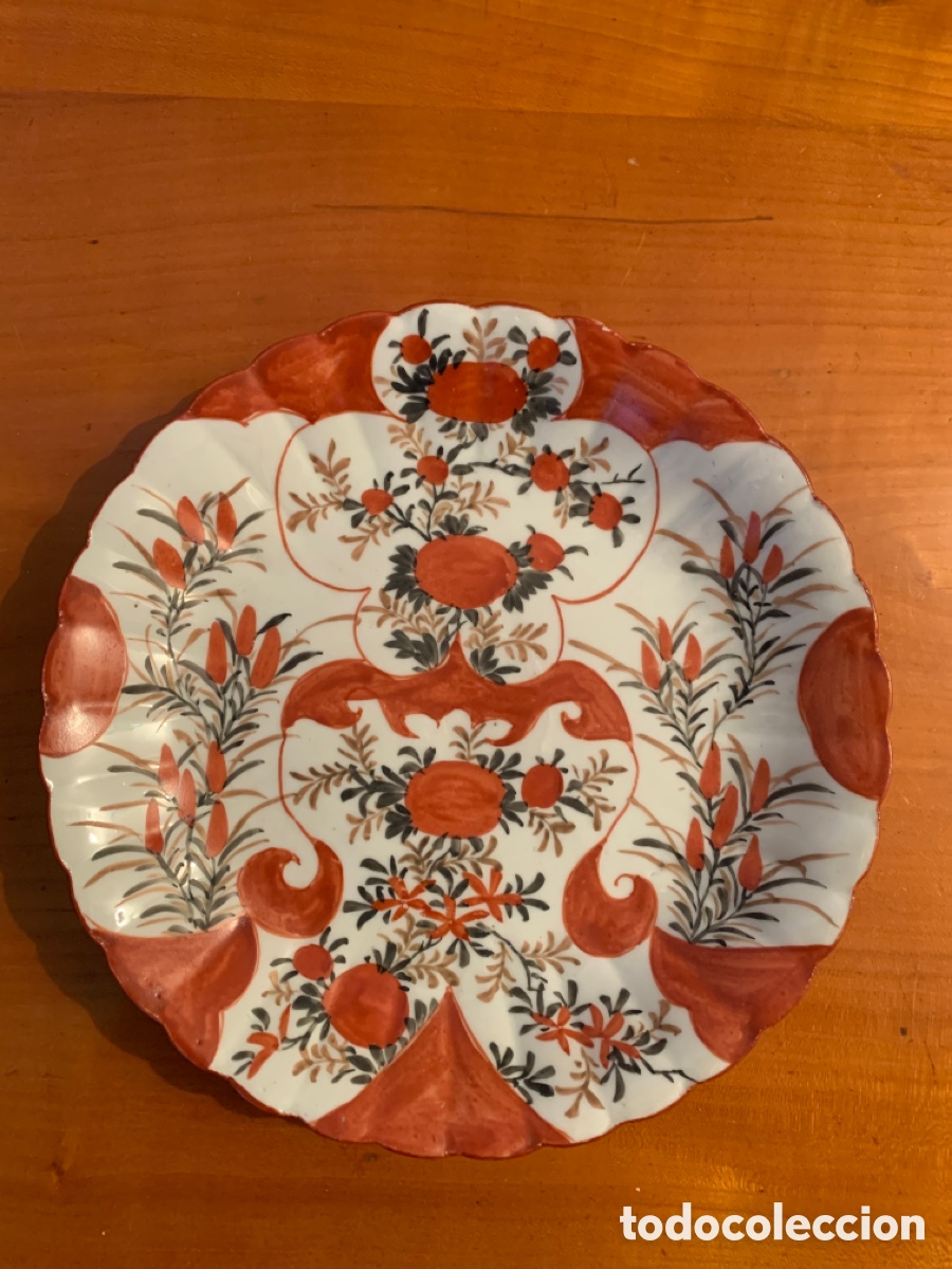 Antig&uuml;edades: Plato decorado a mano