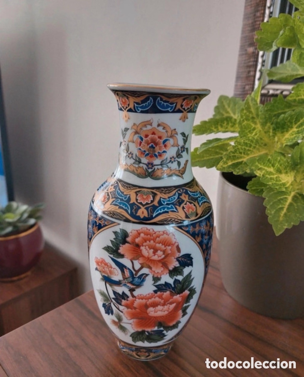 Antig&uuml;edades: Antiguo jarr&oacute;n de porcelana japonesa Imari