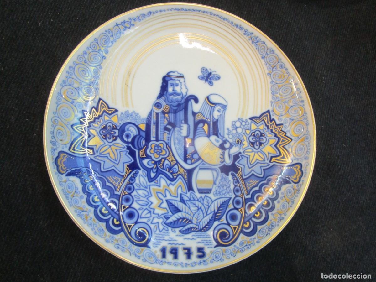 Antig&uuml;edades: PLATO OBSEQUIO NAVIDAD NO VENAL 1976 - DE LA EMPRESA SANTA CLARA DE VIGO GRUPO ALVAREZ 21CM.