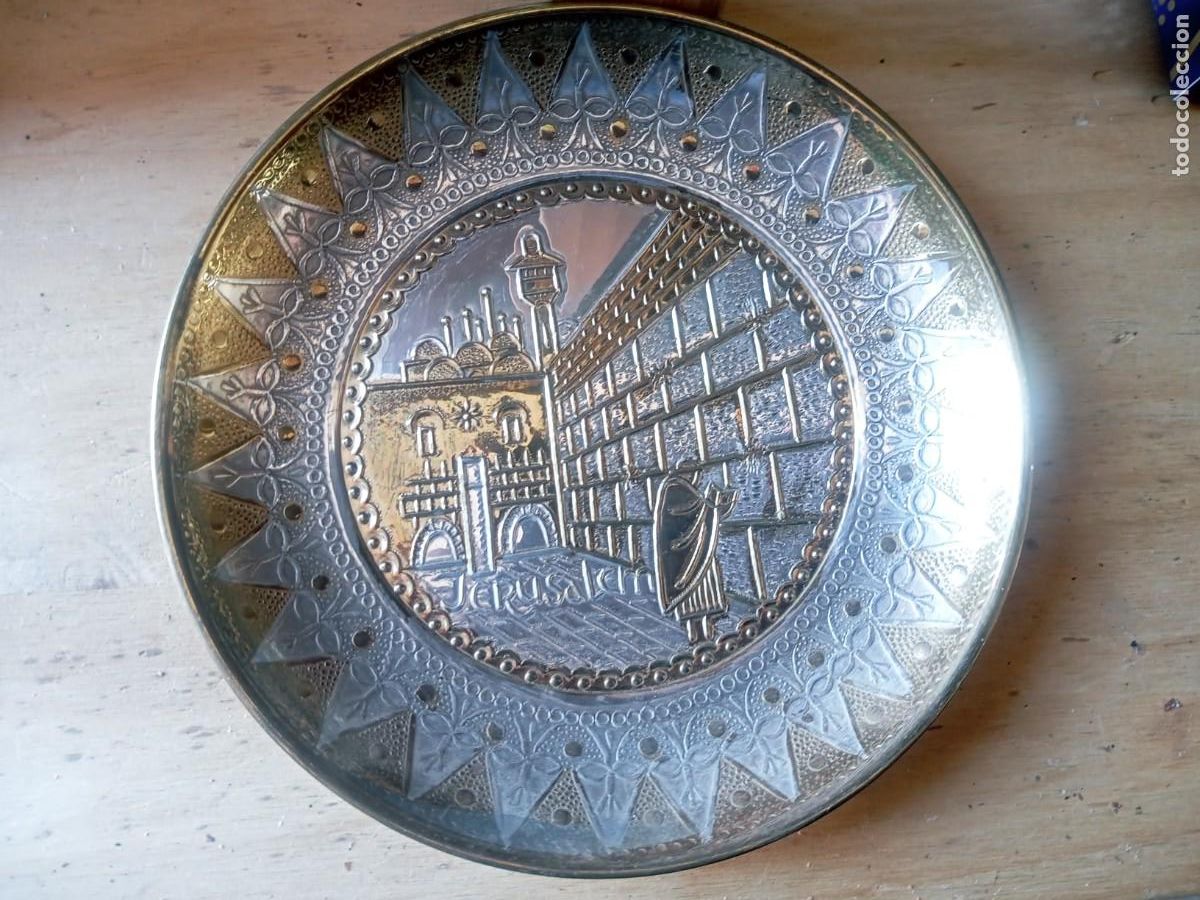 Antig&uuml;edades: BONITO PLATO DE JERUSALEN PLATEADO Y DORADO ANTIGUO