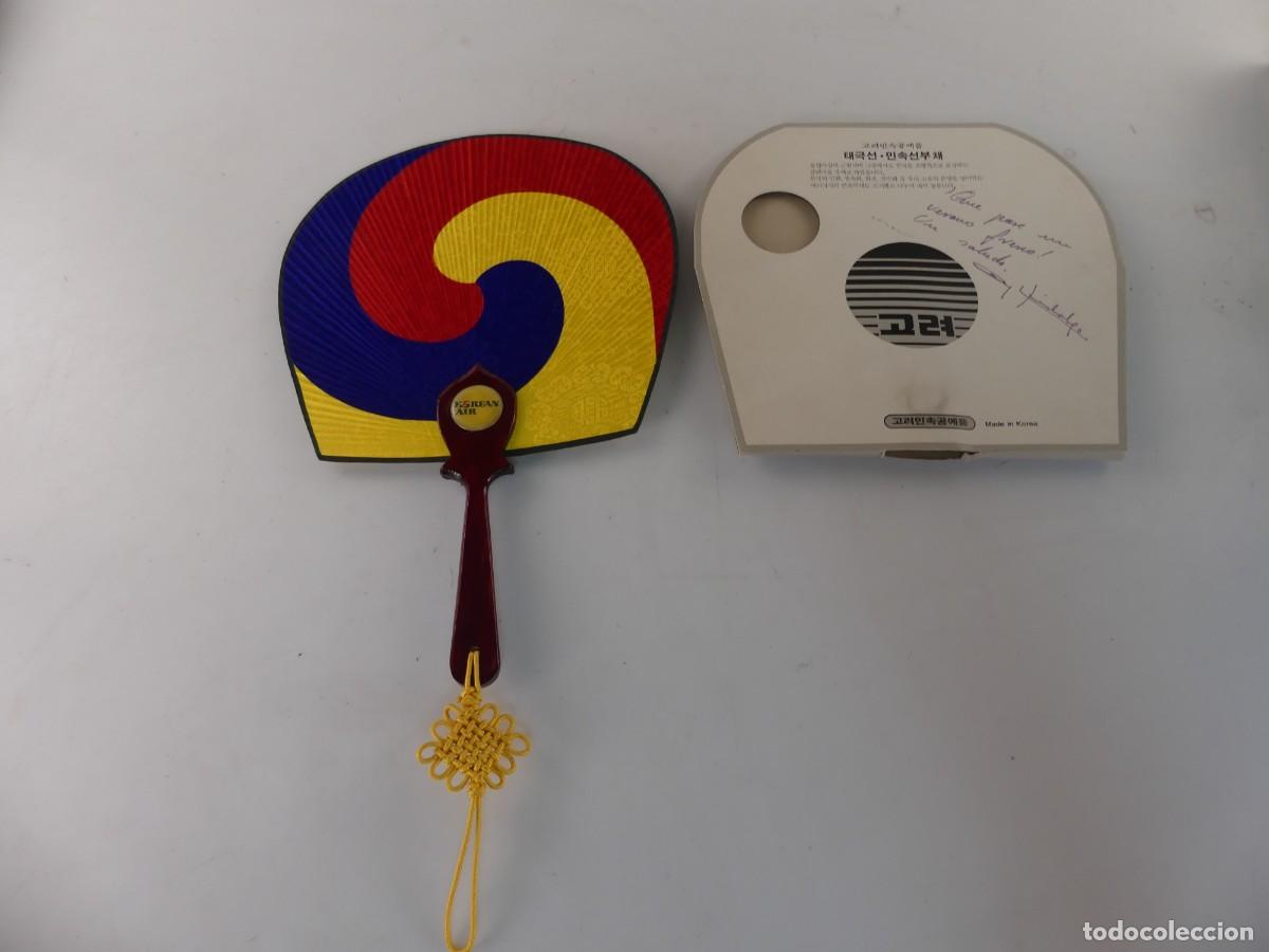 Antig&uuml;edades: ABANICO PAY PAY SOUVENIR DE KOREAN AIR
