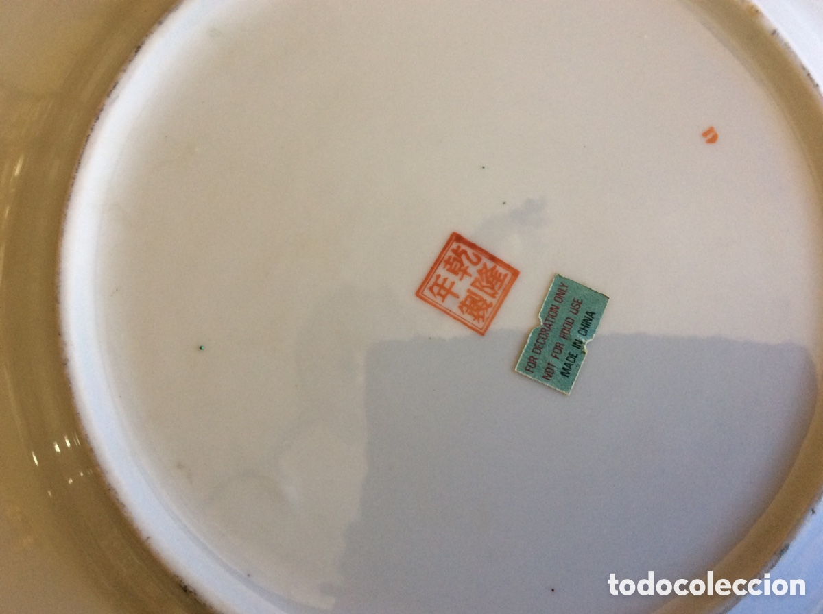 Antig&uuml;edades: Plato porcelana china - Foto 3