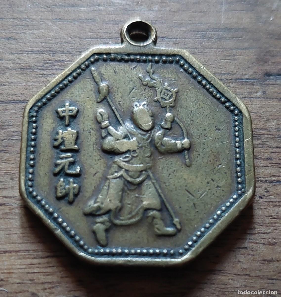 Antig&uuml;edades: Antigua medalla china religiosa ?