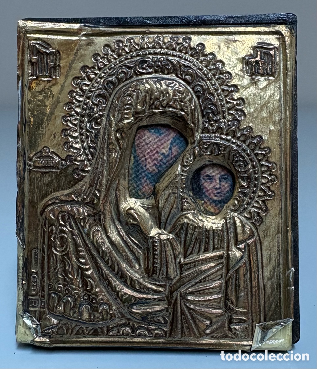 Antiques: ICONO DE PLATA. 925MM