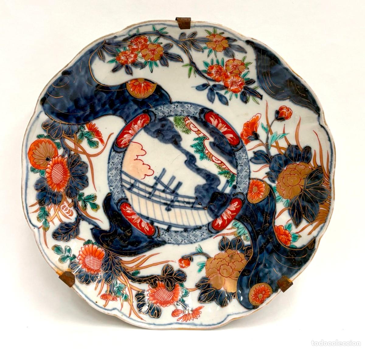 Antiques: PLATO DE PORCELANA JAPONESA DE IMARI. PERIODO MEIJI. SIGLO XIX