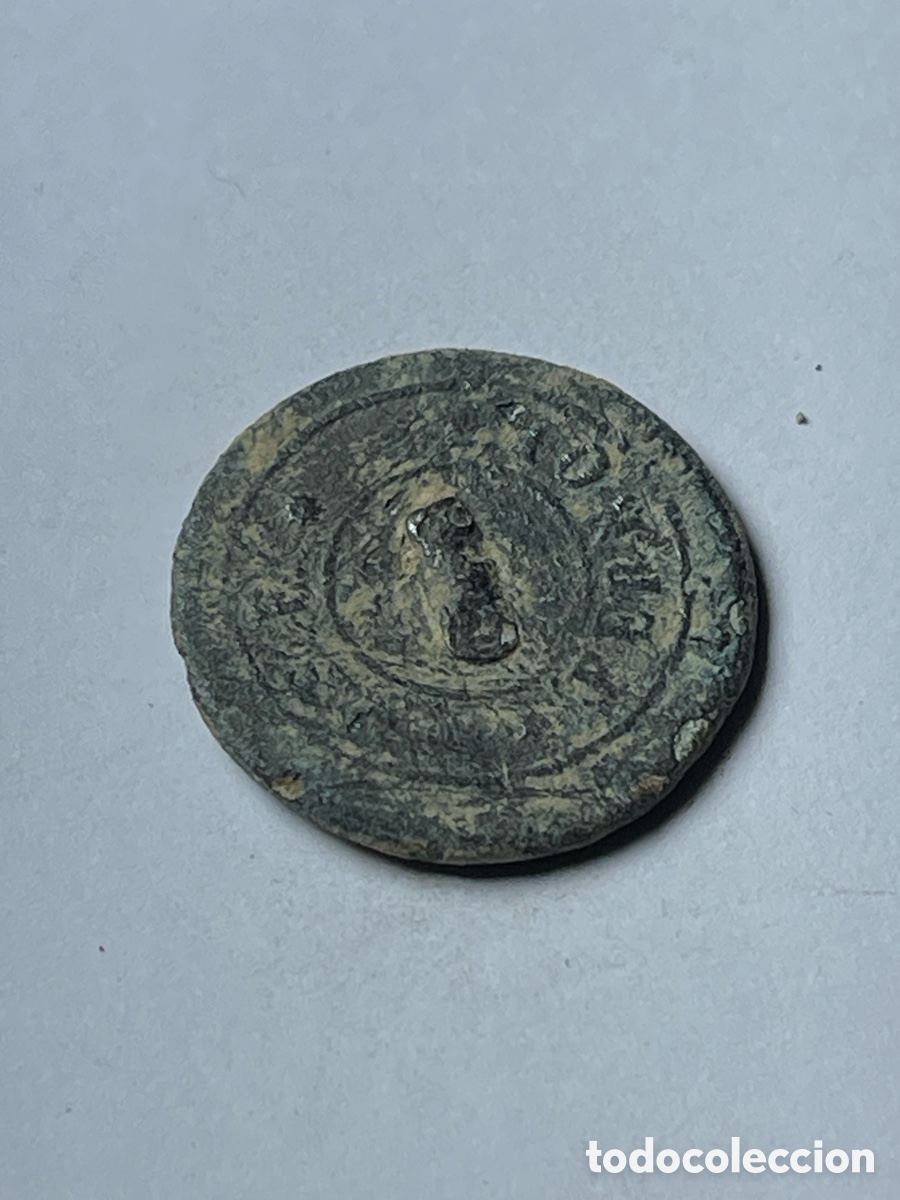 Antig&uuml;edades: BOT&Oacute;N INFANTER&Iacute;A DE LINEA SIGLO XIX - Foto 2