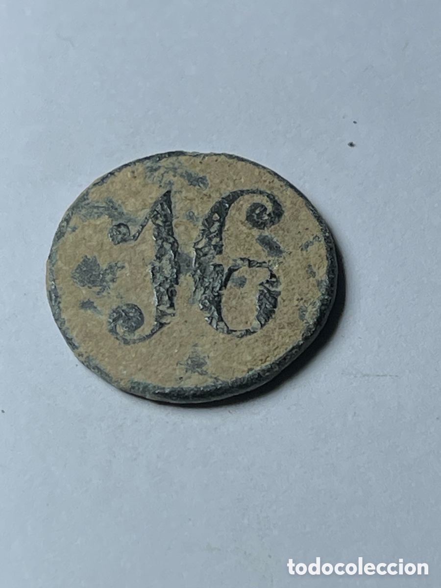 Antig&uuml;edades: BOT&Oacute;N INFANTER&Iacute;A DE LINEA SIGLO XIX