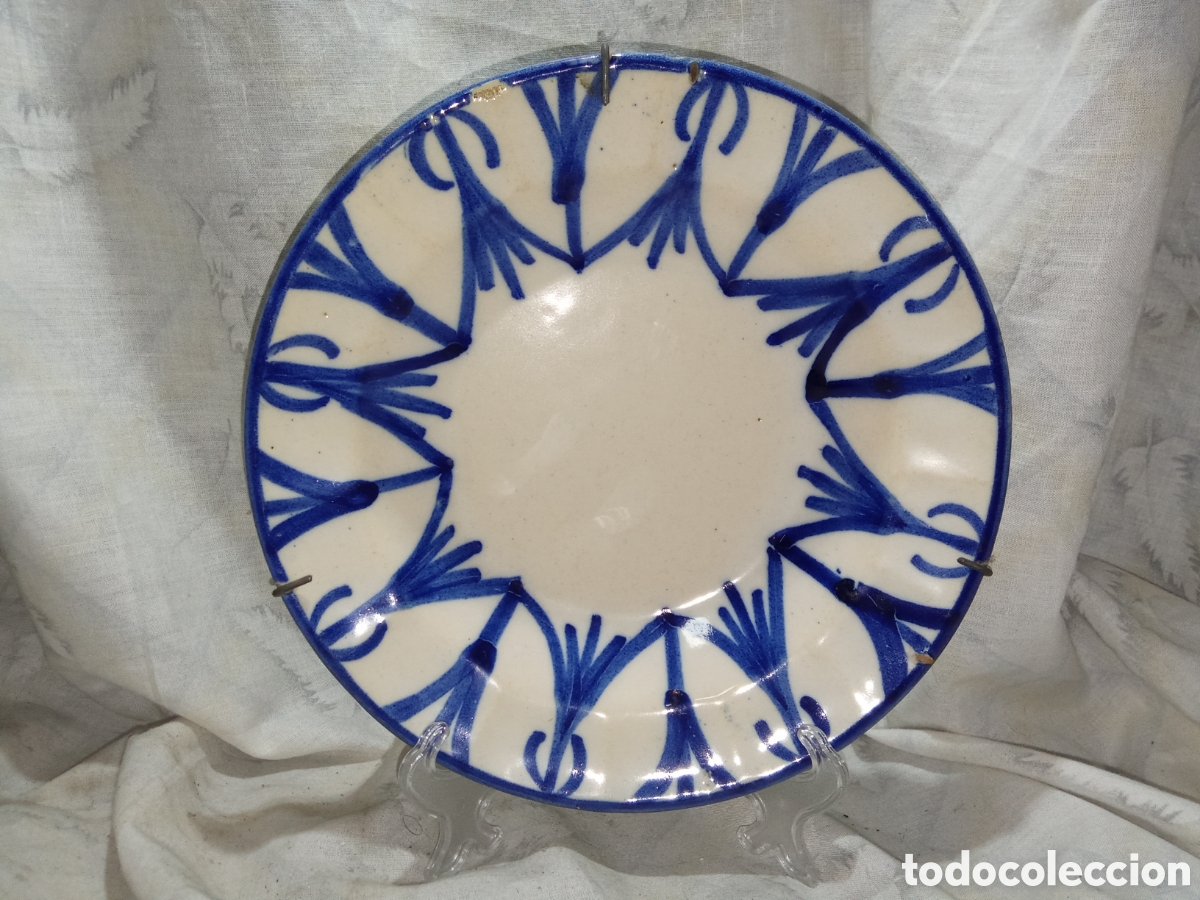 Antig&uuml;edades: PLATO DE MANISES O SIMILAR SIGLO XIX O XX