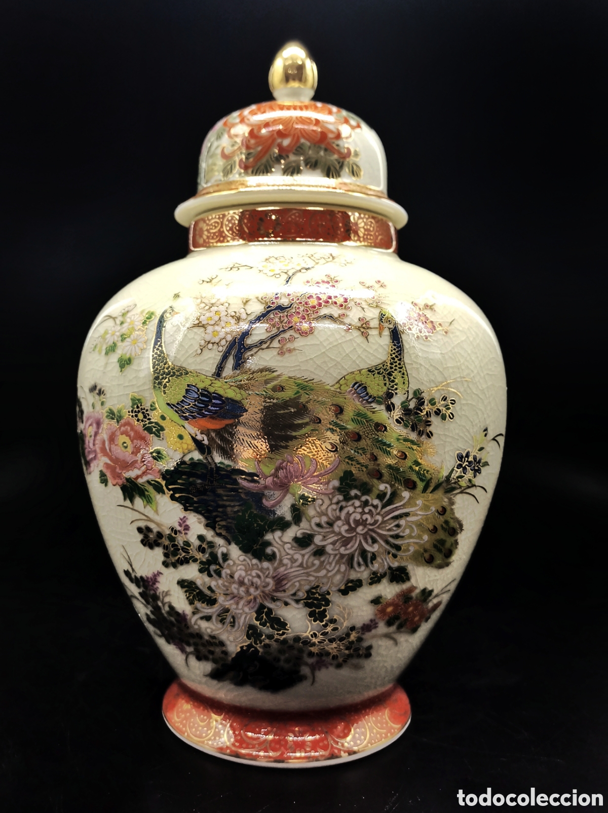 Antiques: TIBOR DE CER&Aacute;MICA JAPONESA CON UN DISE&Ntilde;O DETALLADO MUY BONITO