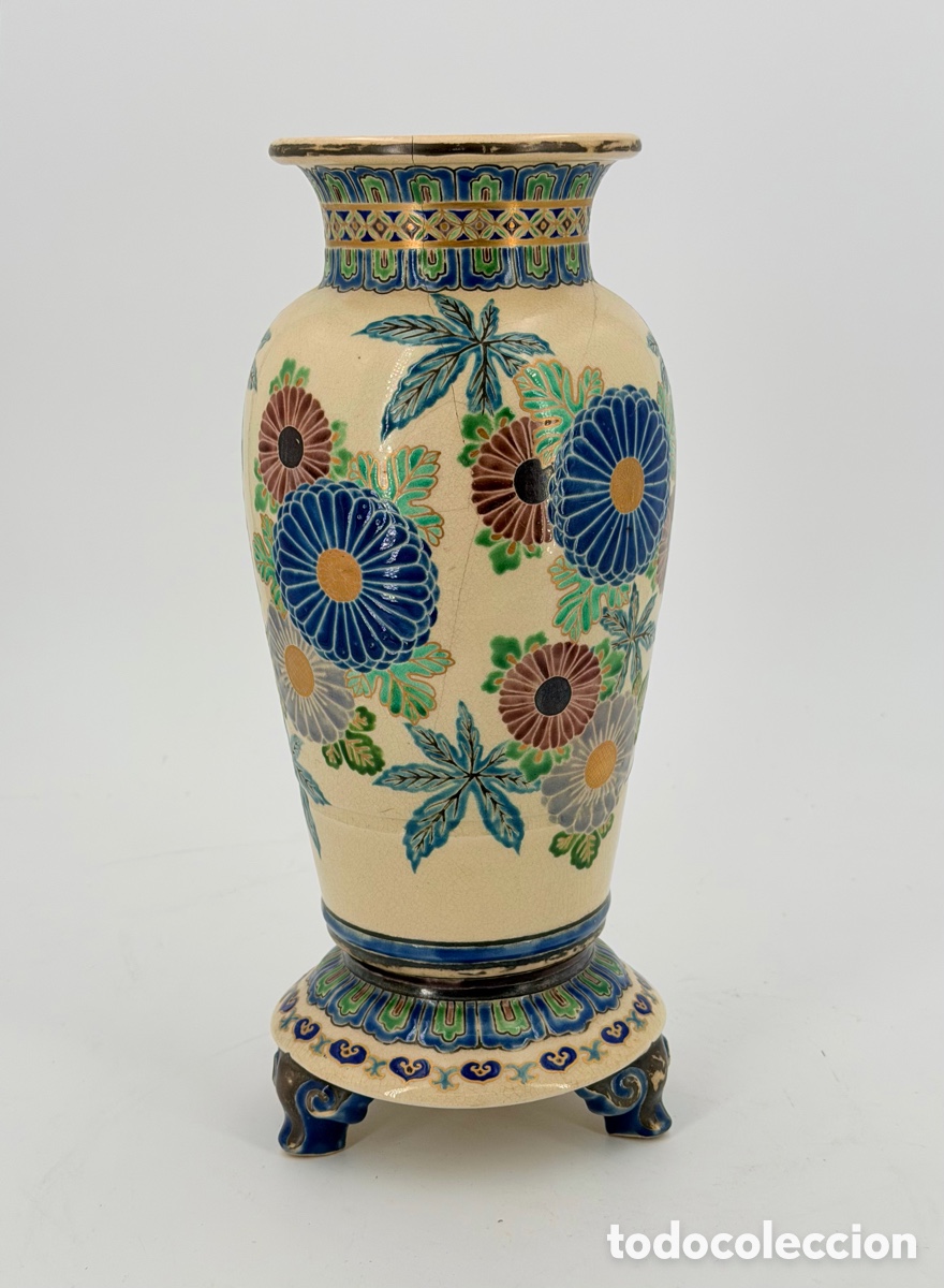 Antiques: Antiguo Jarr&oacute;n Japon&eacute;s