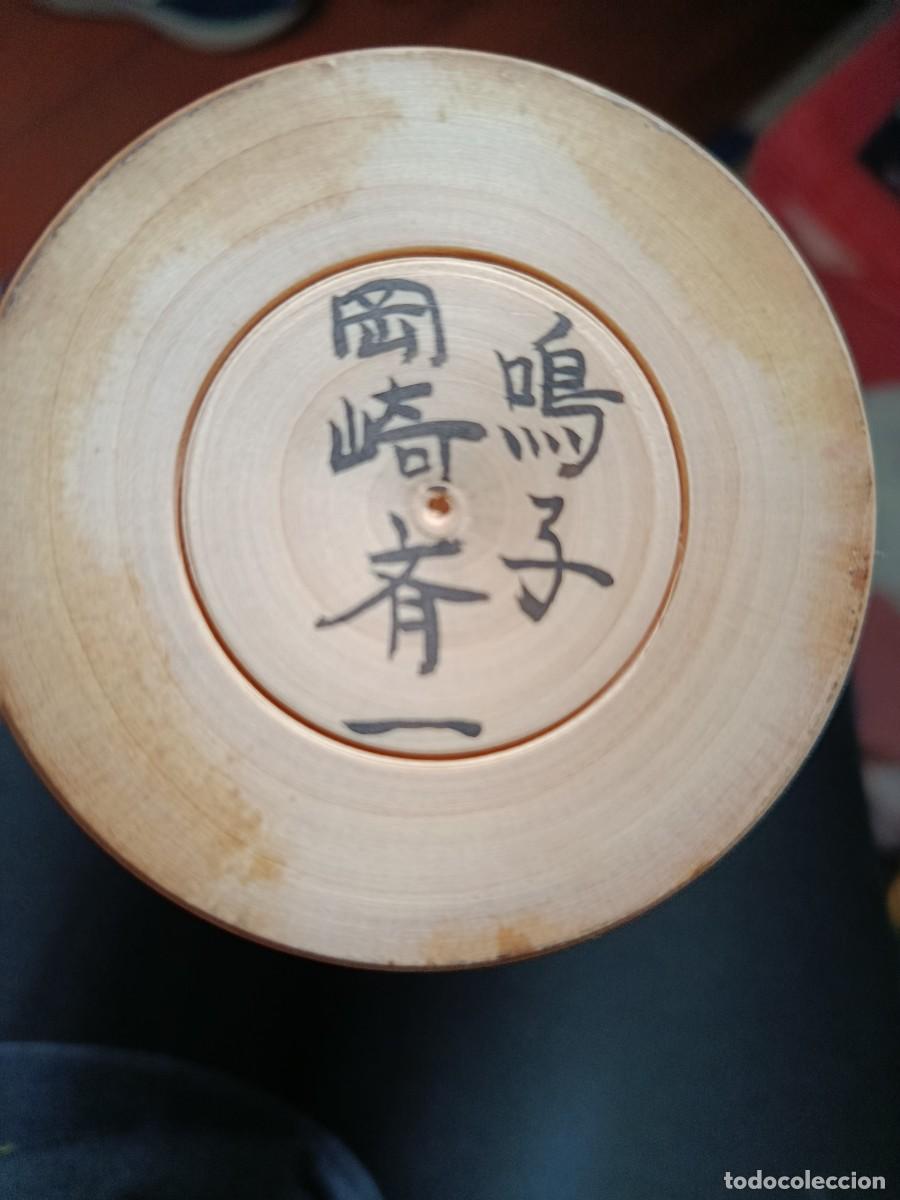 Antig&uuml;edades: MU&Ntilde;ECA JAPONESA DE MADERA.KOKESHI.31 cm - Foto 10