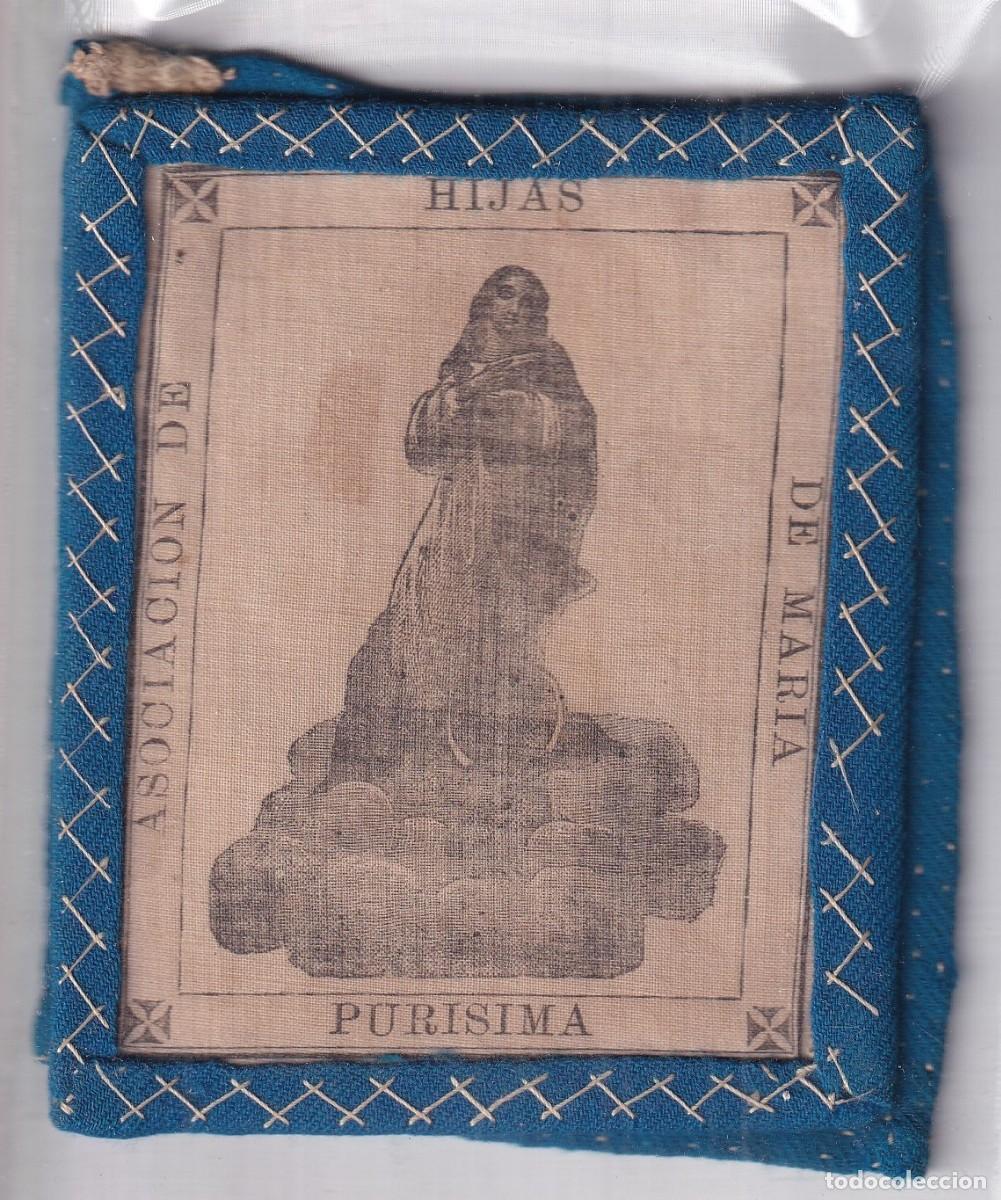 Oggetti Antichi: Escapulario asociaci&oacute;n de hijas de Mar&iacute;a Pur&iacute;sima. 10 x 9 cm