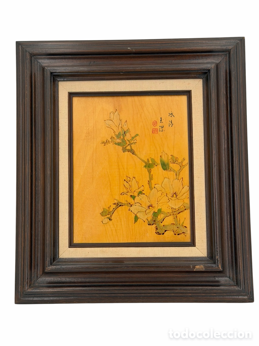 Antiques: Cuadro Artesanal Arte Japon&eacute;s