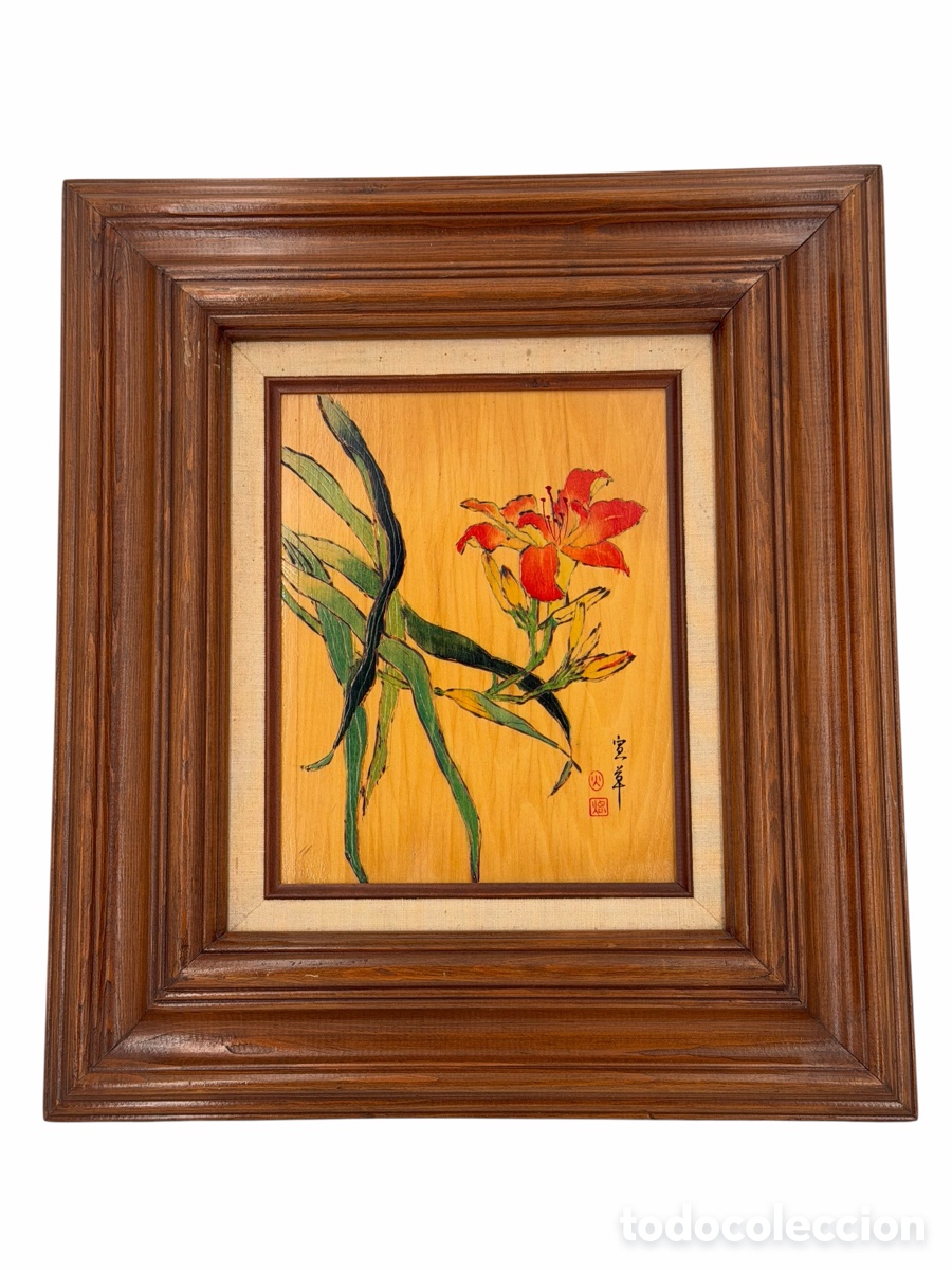 Antiques: Cuadro Artesanal Arte Japon&eacute;s
