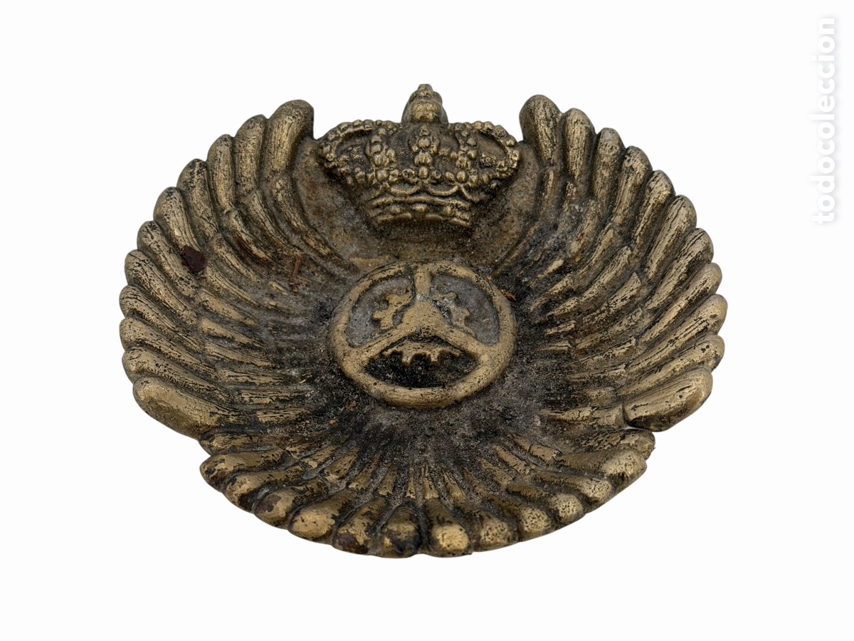 Antiques: Antiguo Cuenco de Bronce