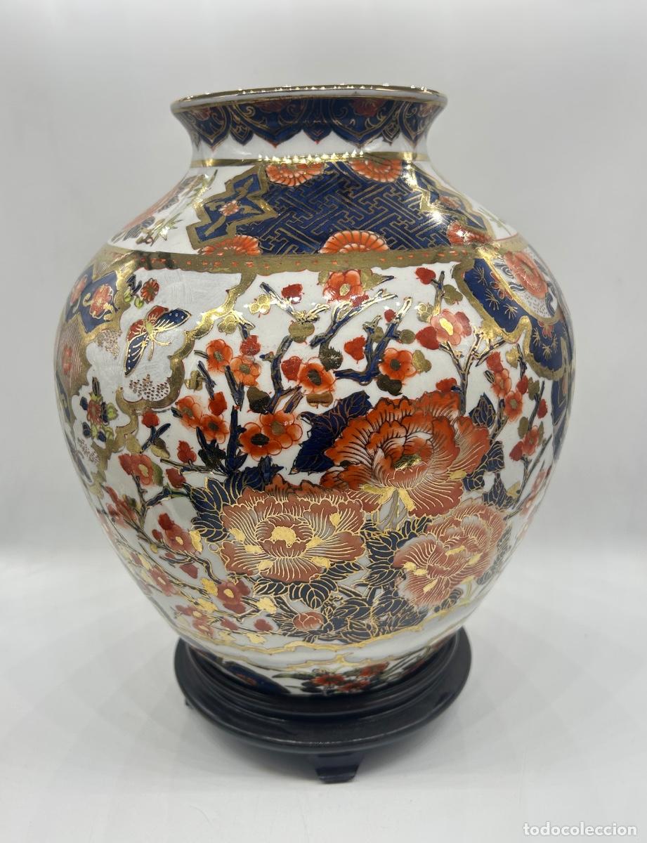 Antig&uuml;edades: JARR&Oacute;N ORIENTAL CHINO ESTILO JAPON&Eacute;S IMARI CON BASE DE MADERA