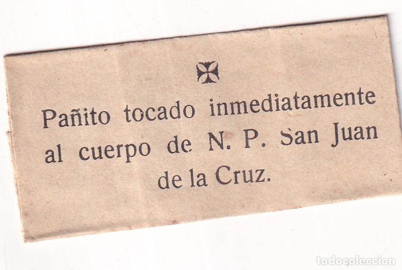 Antig&uuml;edades: PA&Ntilde;ITO TOCADO POR SAN JUAN DE LA CRUZ