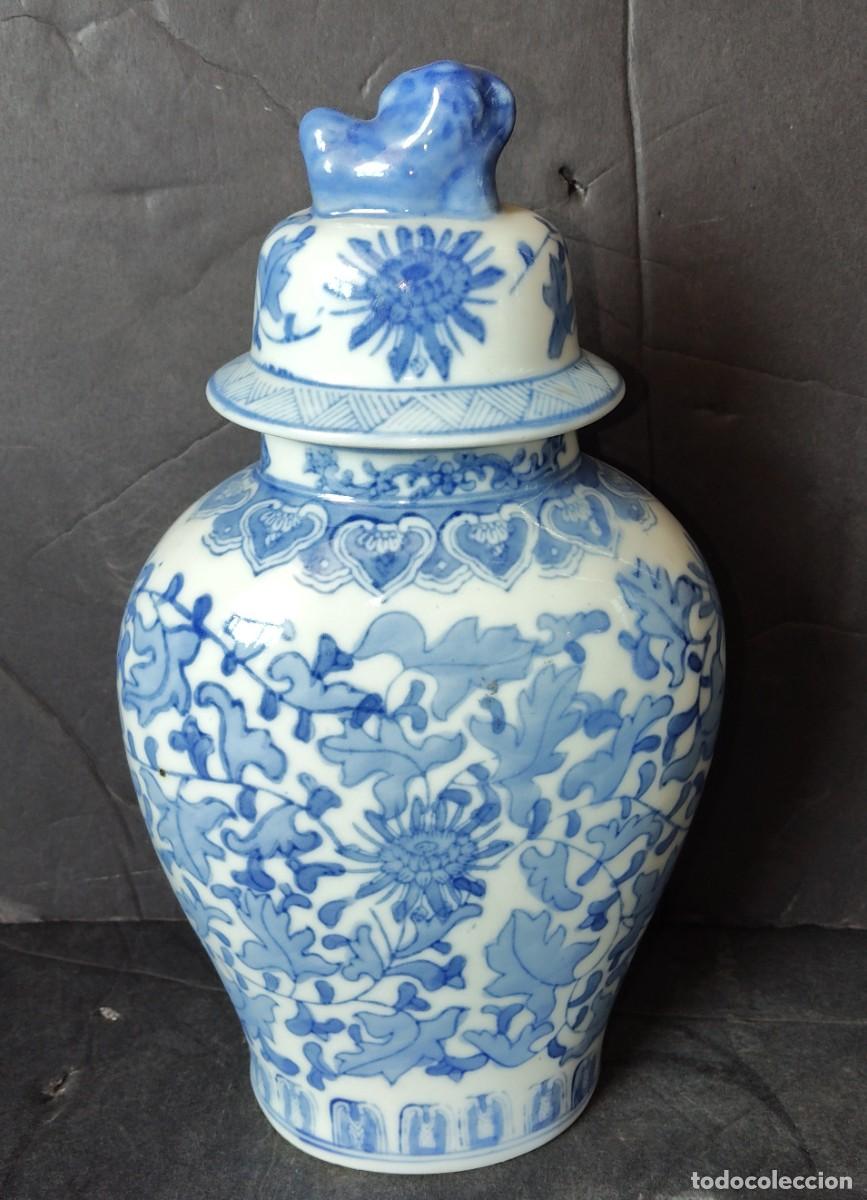 Antiquit&eacute;s: Peque&ntilde;o tibor de porcelana oriental