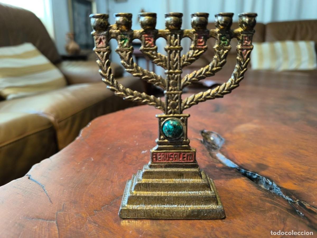 Antig&uuml;edades: ISRAEL - CANDELABRO MENORAH JUDIO DE SIETE BRAZOS . JERUSALEM . BRONCE ESMALTADO - 9,5X13,5 CM