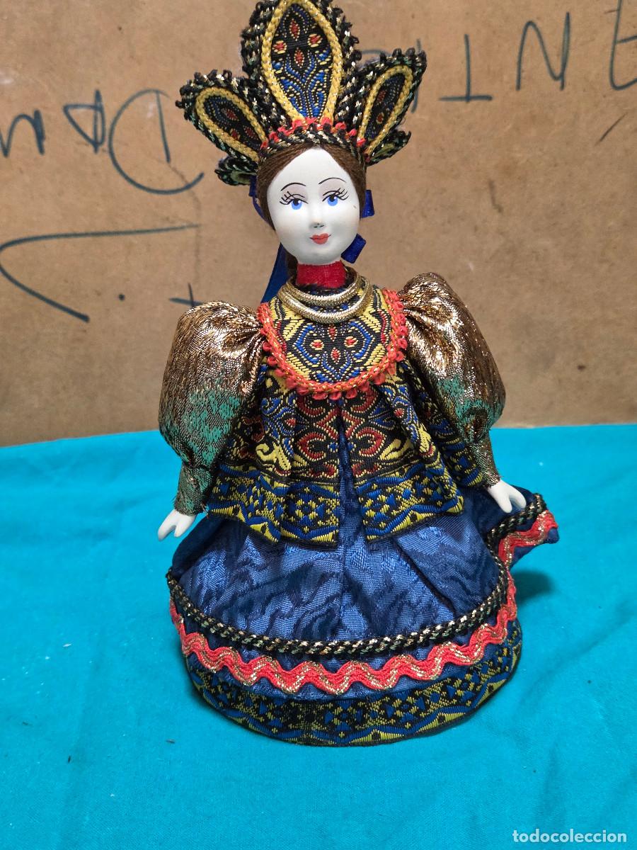 Antig&uuml;edades: figura rusa de coleccion