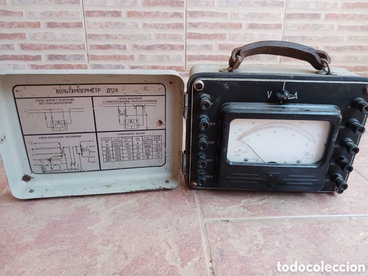 Antig&uuml;edades: Voltioamper&iacute;metro militar D128