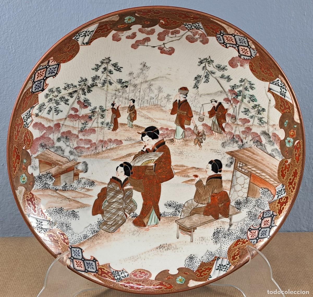 Antig&uuml;edades: Plato japon&eacute;s pintado a mano, 30,5 cm, El Siglo Barcelona, principios del siglo XX