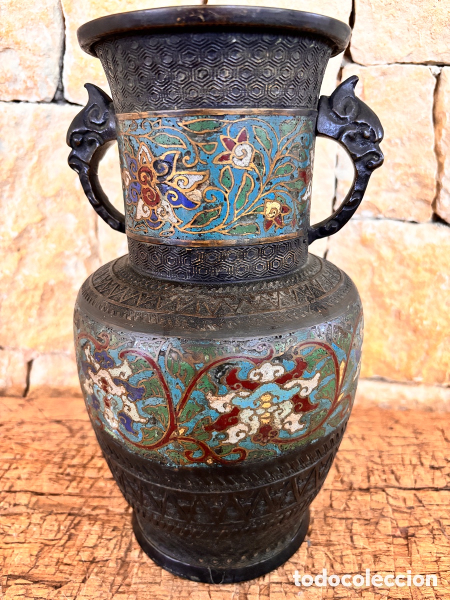 Antiquit&auml;ten: Antiguo Jarr&oacute;n Japon&eacute;s Bronce y Esmalte Champlev&eacute; - Periodo Meiji - Marca Ap&oacute;crifa Ming - 30 cm