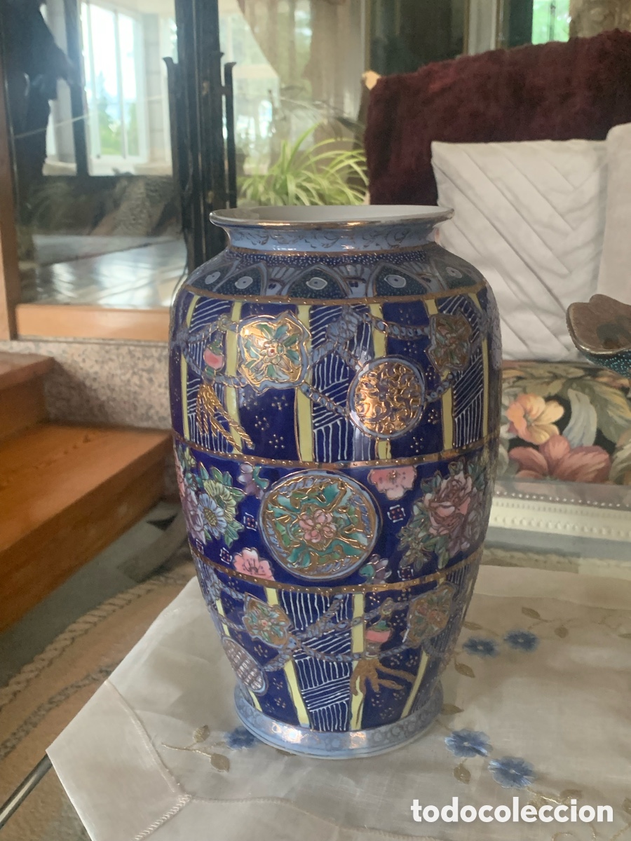 Antig&uuml;edades: Jarr&oacute;n Chino esmaltado - Foto 1