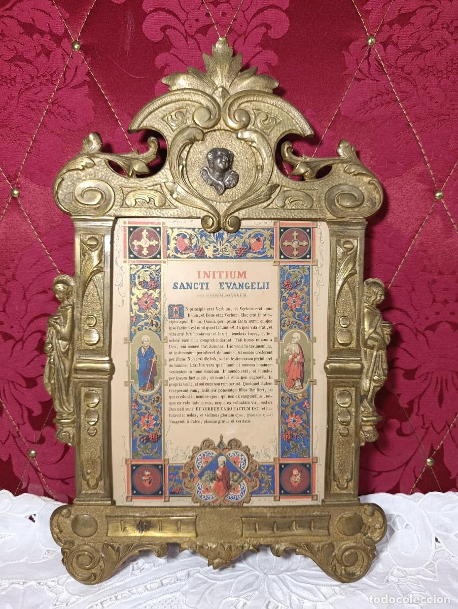 Antig&uuml;edades: MARCO SACRA DE BRONCE - Foto 1
