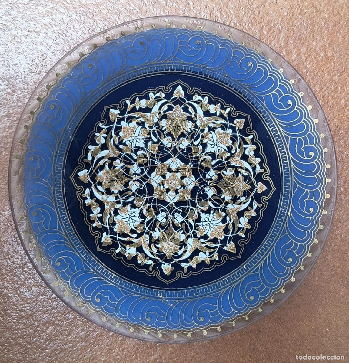 Antig&uuml;edades: PLATO DE LA CULTURA ASI&Aacute;TICA - Foto 1