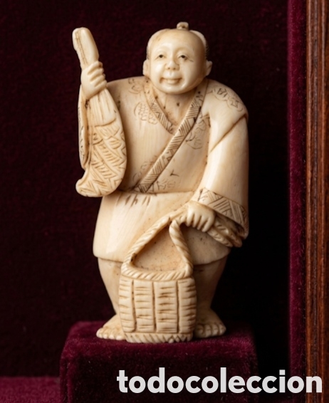 Antig&uuml;edades: Impresionante NETSUKE
