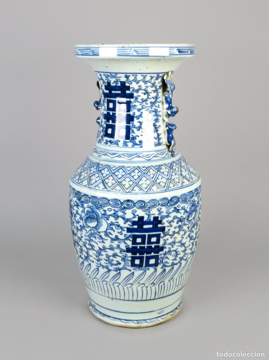 Antig&uuml;edades: Jarr&oacute;n Blue & White de porcelana china con decoraci&oacute;n azul y blanco Dinast&iacute;a Qing finales siglo XIX