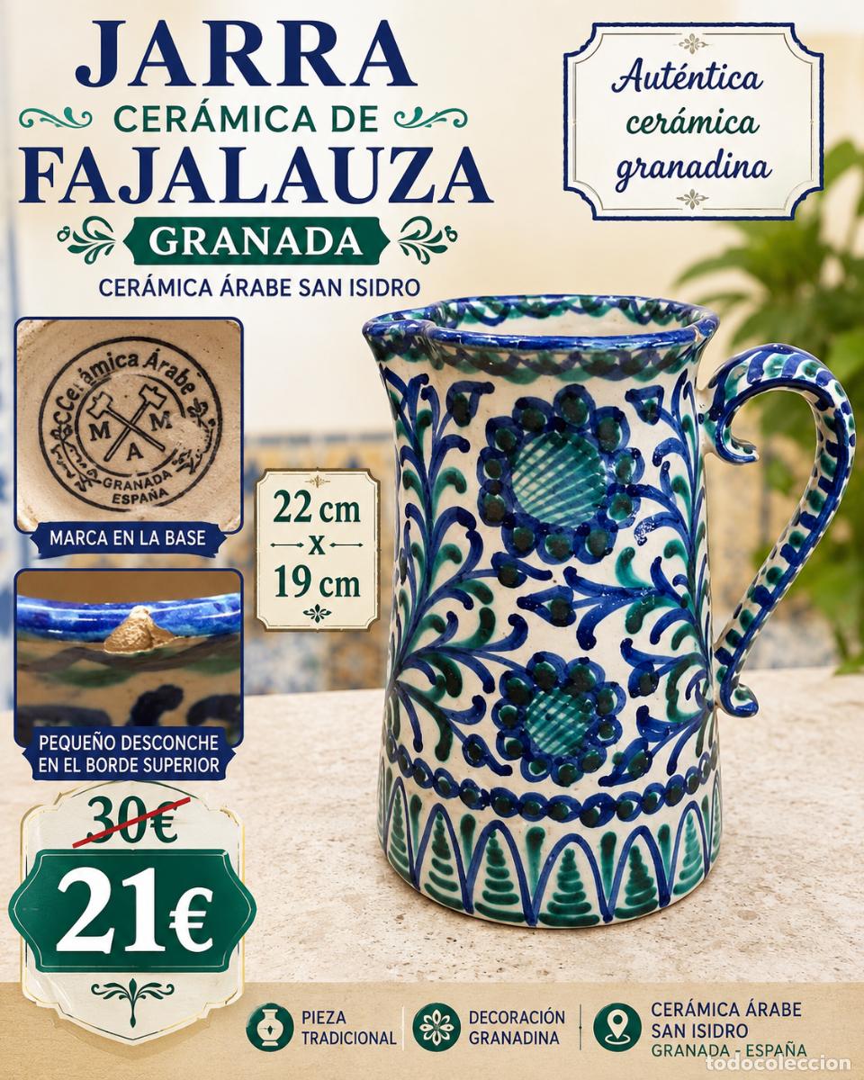 Antig&uuml;edades: JARRA CER&Aacute;MICA FAJALAUZA | CER&Aacute;MICA &Aacute;RABE SAN ISIDRO GRANADA | 22 CM | MARCADA